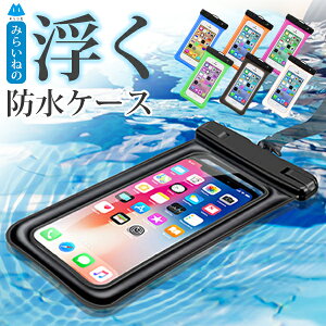 hP[X ubN S@Ή X}z S IPX8 AQUOS ANIX XPERIA oppo GNXyA Jo[ P[X }`|[`