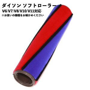 \tg[[ V6 V7 _C\Ή ]uV N[i[wbh ݊i V8 V10 V11 DC74 N[wbh