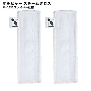 y 2Zbgz X`[NX KarcherΉ }CNt@Co[ bv NX ݊i Օi