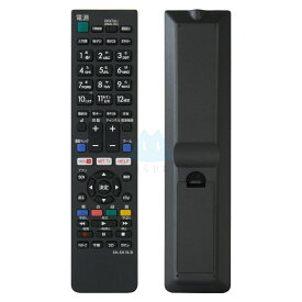 【日本語対応】SN-E616-B テレビリモコン ソニー対応 ブラビア SONY対応 設定不要 互換品 液晶テレビ 汎用 簡単