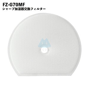 FZ-G70MF tB^[ V[vΉ ݊i FZG70MF KI-GS50 KI-GS70 KI-HS50 KI-HS70 KI-JS50 KI-JS70 KI-LS50 C tB^[