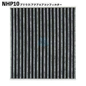 NHP10 GARtB^[ vEX ANA ԕǑ΍  DIYLbg tB^[ ԗp