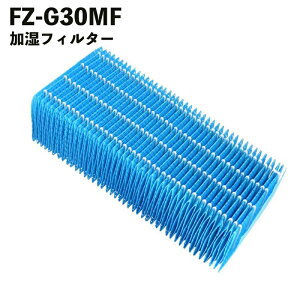 FZ-G30MF tB^[ V[vΉ  C@pi ݊i tB^[ Օi
