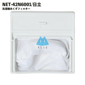 Ή NET-42N6001 @ tB^[ tB^[ ݊i r @tB^[