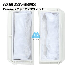 y1zAXW22A-6BM3 tB^[ AXW22A-6BM0 pi\jbNΉ @ tB^[ r @tB^[