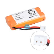 WJW-BT バッテリー AIPHONE対応 VJ-RW VJ-RW WJ-4WD WM-1W WS-2WD 充電器 子機 コードレス 充電池 互換品…