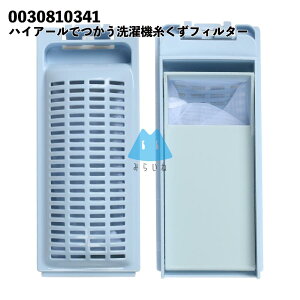 y1z 0030810341 nCA[ @ tB^[ r @tB^[ ݊i