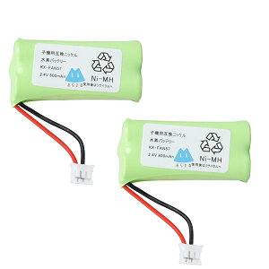 �y2�Z�b�g�z KX-FAN57 �o�b�e���[ �p�i�\�j�b�N�Ή� BK-T412 ELPA TSC-126 �d�r�p�b�N-P2 �R�[�h���X�q�@ �d�b�q�@ �݊��i �[�d