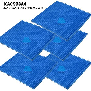y5Zbgz KAC998A4 tB^[ _CLΉ C@ ݊i Օi R PM2.5