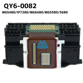 CANON キヤノン QY6-0082 MG5480 IP7280 MG6480 MG5580 MG5680 プリントヘッドプリンター交換部品