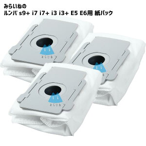クリーンベース」の人気商品一覧・価格比較 - 価格.com