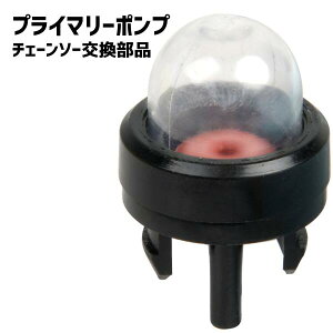 �`�F�[���\�[ �v���C�}���|���v �A�Z���u�� �������i �|���v 15mm �G�R�[ KIORITZ