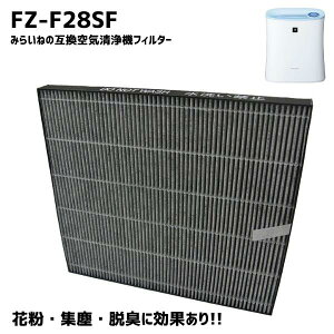 FZ-F28SF WtB^[ V[vΉ C@ EL tB^[ EL HEPA tB^[ ݊i