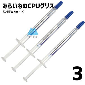 y3z M`OX HY880 5.15W/mEK 0.5g VW CPUp\OX