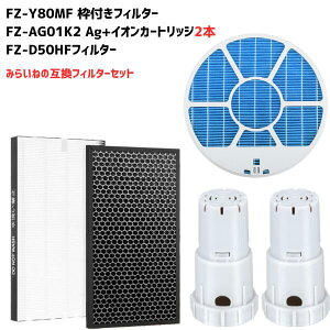 yZbgiz V[vΉ FZ-D50HF tB^[ FZ-Y80MF gttB^[ CIJ[gbW tB^[ tB^[ ݊  C