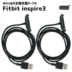 y2zFitbit inspire3 Ή [dP[u ݊i X}[gEHb` tBbgrbg USB 1m