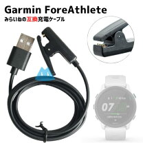 楽天市場】ガーミン 235j充電ケーブルの通販