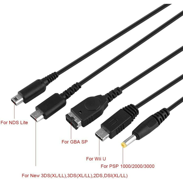 PSP 充電ケーブル 充電器 USBケーブル