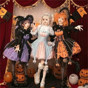 ハロウィン コスプレ 仮装 大人 女性 可愛い 大きいサイズ レディース 中華 ワンピース キョンシー セクシー コスプレ 衣装 コスチューム ハロウィン仮装 かぼちゃ コウモリ メイド服 ハロウ