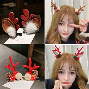 y[֑ΉizNX}X wAANZT[ ̎q  giJC wANbv fB[X LbY q wA ̊p   wAAW pb` v`v s