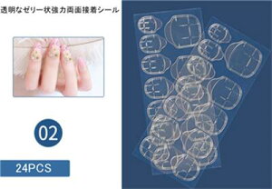 y[֑Ήiz24ܐڒV[@^CvlCV[@ȃ[[󋭗͗ʐڒV[@lC`bv [[V[ y{î݂͕̒sz