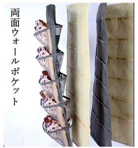 y[֑Ήiz EH[|Pbg ݂艺 Ǌ| uW[ [ C [|Pbg bV ʋC 􂦂 N[[bg nK[bN  e V l