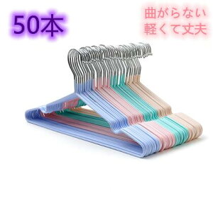 lp@50{Zbg@lpnK[ ׂȂ PVCR[eBOnK[ [  Y{ XJ[g PVCꃉo[H nK[ ߗރnK[ @\nK[ ~ ό`ɂ