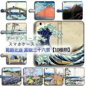 蒠^ k X}zP[X yE̖z _ސ쉫Q M G S󒍐Y G |p A[g iPhone16e iPhone16 iPhoneSE