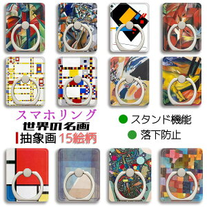 X}zO ۉyE̖z z[hO JfBXL[ hA N[ h~ X^h@\ 360°] G A[g  fUC iPhone Android Ή