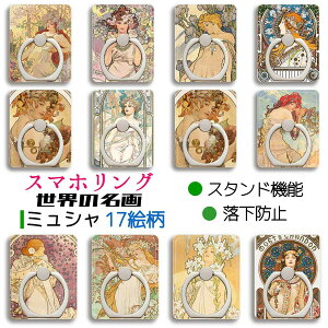 X}zO ~V yE̖z z[hO lG    l̉ A[Ek[H[ h~ X^h@\ 360°] G A[g  fUC iPhone Android Ή