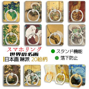 X}zO { ԔhyE̖z z[hO ` U@B ~R a a h~ X^h@\ 360°] G A[g  fUC iPhone Android Ή