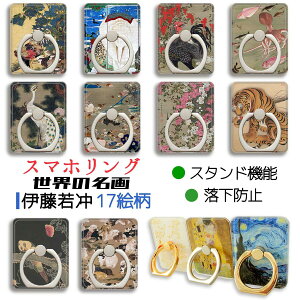 X}zO ɓt yE̖z z[hO zԑo{}  Q{}{ h~ X^h@\ 360°] G A[g  fUC iPhone Android Ή