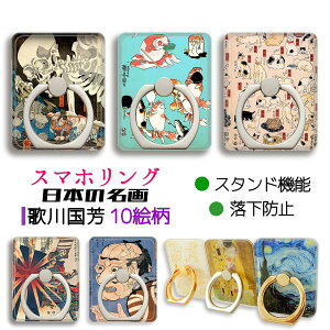 X}zO ̐썑F yE̖z z[hO ňÓ Â hN d G h~ X^h@\ 360°] G A[g  fUC iPhone Android Ή