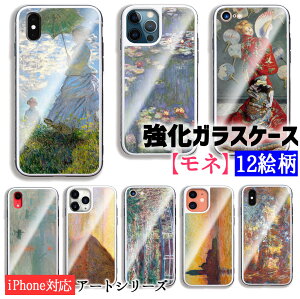 yKXP[Xz iPhone X}zP[X l E̖恙 @ ہȄo UAP} ۔h KX Ɏq Ռz G |p A[g iPhone16 iPhone15 iPhoneSE3