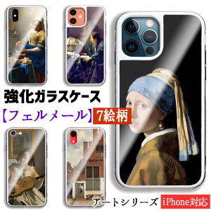 yKXP[Xz iPhone X}zP[X tF[ E̖恙 ^̎̏ 𒍂 obN  Ae Ɖe KX Ɏq Ռz  A[g G iPhone16 iPhone15 iP