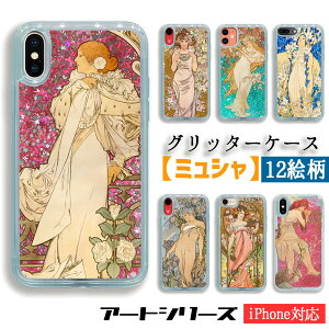 yOb^[P[XzX}zP[X ~V E̖恙 lG l̉ GEGEVh   A[Ek[H[ G |p A[g NA iPhone16e iPhoneSE3 iPhone15