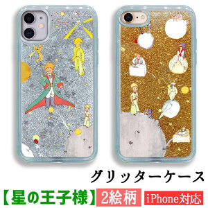 童話 絵画の人気商品 通販 価格比較 価格 Com 童話 絵画の人気商品 通販 価格比較 価格 Com