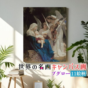 yLoXz uO[ VÓT` m _b @  A[gvg   Ǌ| CeA  A[g G