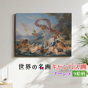 yLoXz u[VF RR  _b  A[gvg   Ǌ| CeA  A[g G