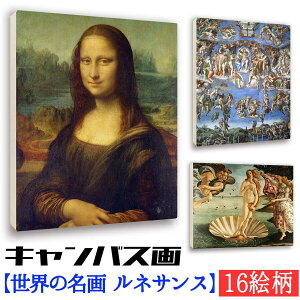 A[gvg ylTX̖挵Iz LoX _EB` {beB`Fb ~PWF |X^[ A[g|X^[  art G |p    Ǌ| CeA