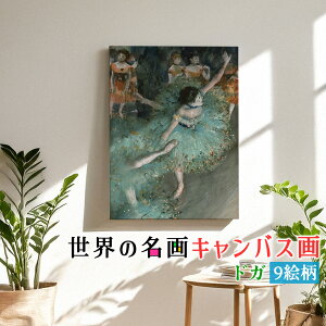 yLoXz hK m恙 ۔h Iy _T[ oG Gg[ p  LoX A[gvg   Ǌ| CeA  A[g G