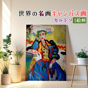 yLoXz A}fIEfE\EUEKh[] OqG恙 Kh\ |gK  A[gvg   Ǌ| CeA  A[g G