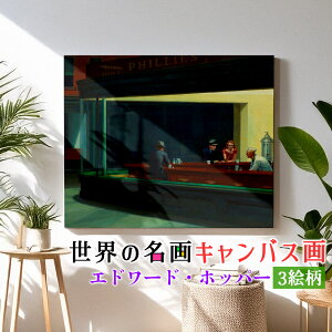 yLoXz zbp[ m恙 G AJ yE̖ z  LoX A[gvg   Ǌ| CeA  A[g G