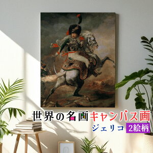 yLoXz WFR[yE̖z }h ÓT` m  A[gvg   Ǌ| CeA  A[g G