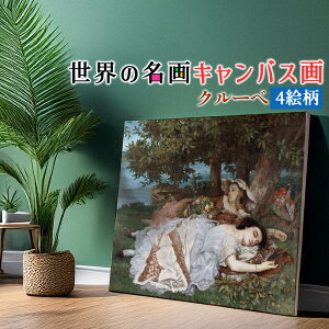 yLoXzN[x yE̖z ʎ` tX m  A[gvg   Ǌ| CeA  A[g G