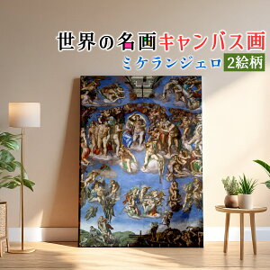 yLoXz ~PWF m恙 lTX @ E̖  LoX A[gvg   Ǌ| CeA  A[g G