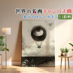 yLoXz h m恙   ڋʌz I Jt F | sC z[ LoX A[gvg   Ǌ| CeA  A[g G