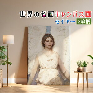 yLoXz ZC[ yE̖z 恙 or]  LoX A[gvg   Ǌ| CeA  A[g G