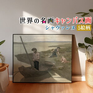 yLoXz V@kyE̖z ے` I|p  A[gvg   Ǌ| CeA  A[g G