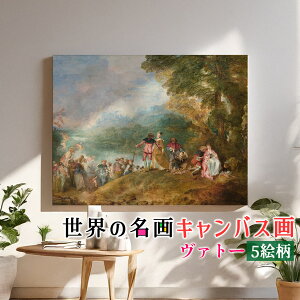 yLoXz @g[ RR ̎] _b @  A[gvg   Ǌ| CeA  A[g G